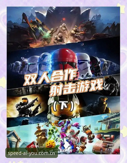 爱游戏手机版vs电脑端：哪个更适合体育赛事沉浸体验？