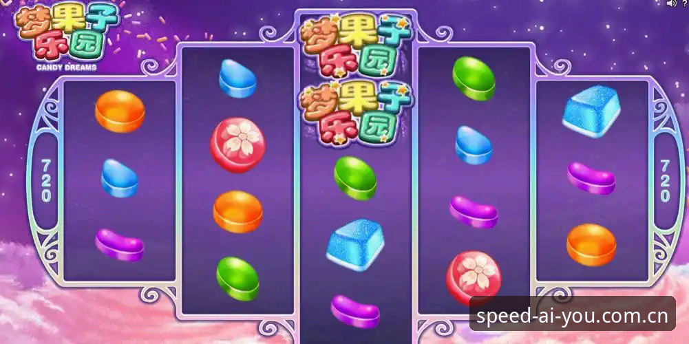 爱游戏娱乐APP最新评测报告：X9H2版本带来极速登录新体验