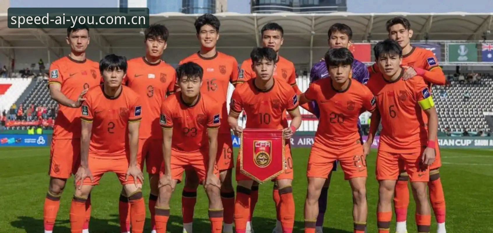 爱游戏体育平台入口最新版 2030世界杯66队扩军计划全面评测:国际足联的全球包容性能否实现?