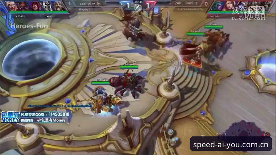 爱游戏X9H2更新 vs 旧版本：极速登录体验的全面对比分析